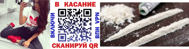 Купить Гашиш  Кокаин  Лсд 25  A PVP  Конопля  МЕФ  Зея
