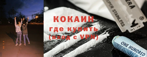 марки lsd Дмитровск