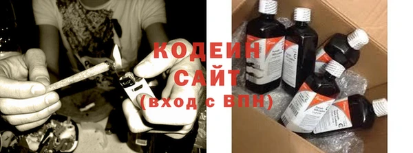 героин Ельня