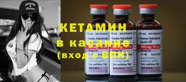героин Ельня