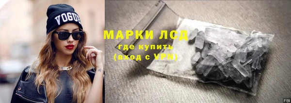 бошки Дмитриев
