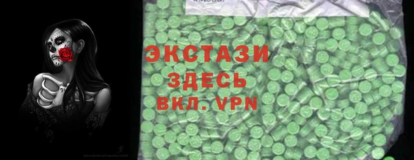 марки lsd Дмитровск