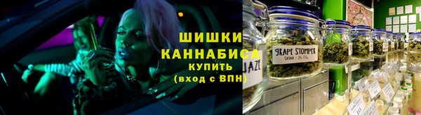 гашишное масло Дмитров