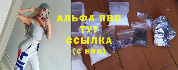 гашишное масло Дмитров