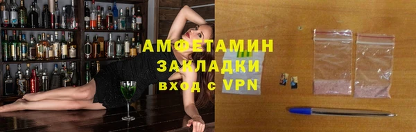 бошки Дмитриев