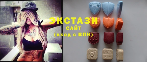 гашишное масло Дмитров