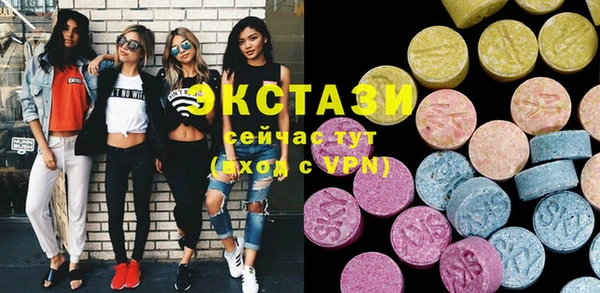 марки lsd Дмитровск