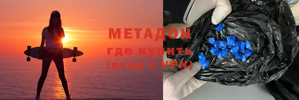 бошки Дмитриев