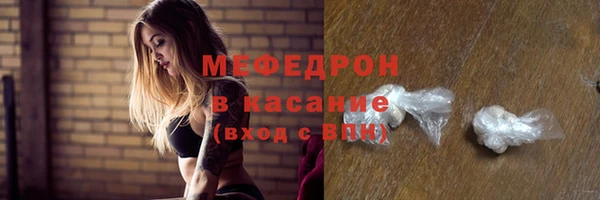 бошки Дмитриев