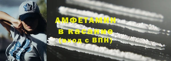 бошки Дмитриев