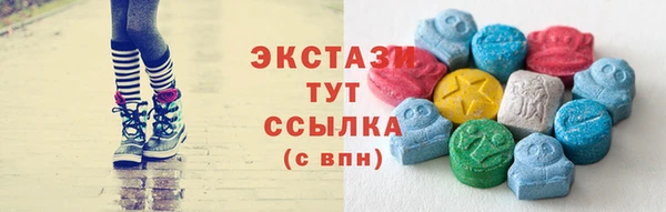 марки lsd Дмитровск