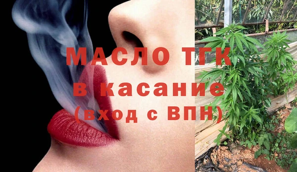 кокс Елабуга