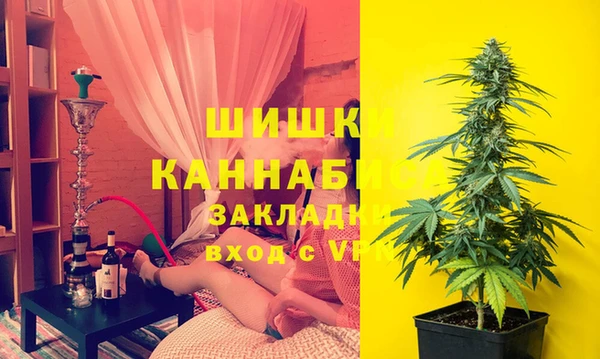 гашишное масло Дмитров