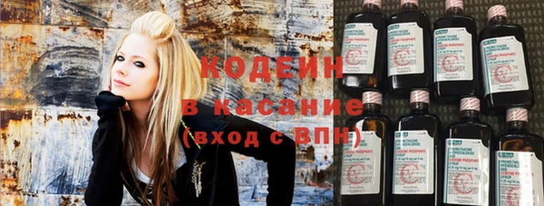 гашишное масло Дмитров