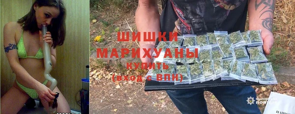 гашишное масло Дмитров