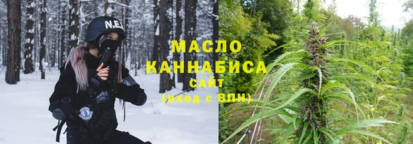 бошки Дмитриев