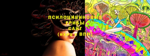 марки lsd Дмитровск
