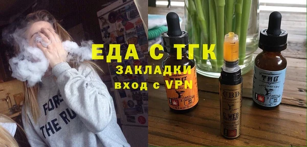 марки lsd Дмитровск