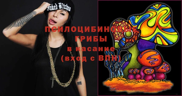 марки lsd Дмитровск