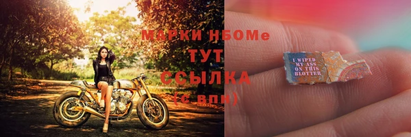 бошки Дмитриев