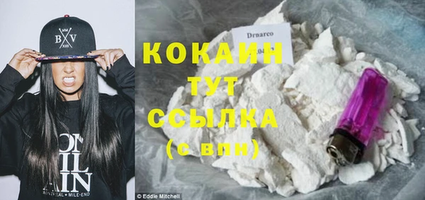 кокс Елабуга
