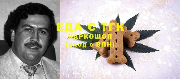 крисы Елизово