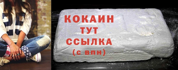 марки lsd Дмитровск