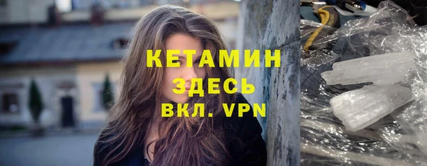 марки lsd Дмитровск