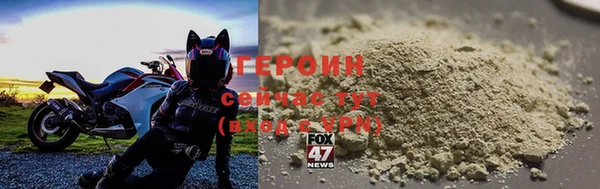 бошки Дмитриев
