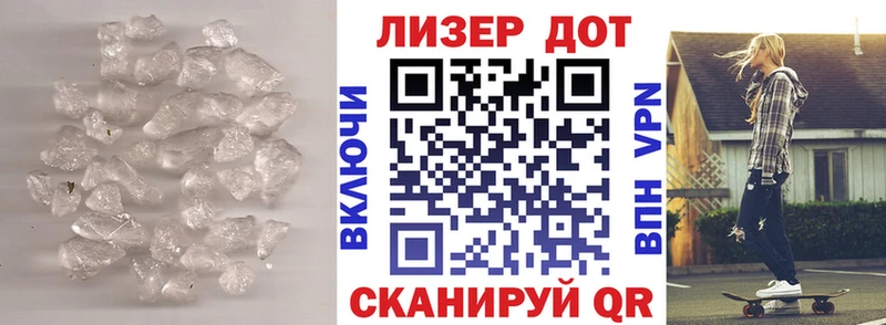 Купить где  Зея  ЛСД экстази ecstasy 